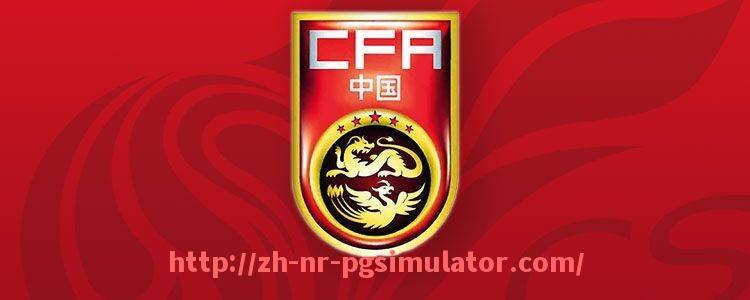 PG电子在线试玩入口-德甲联赛中汽车品牌赞助的球队名单及品牌分析