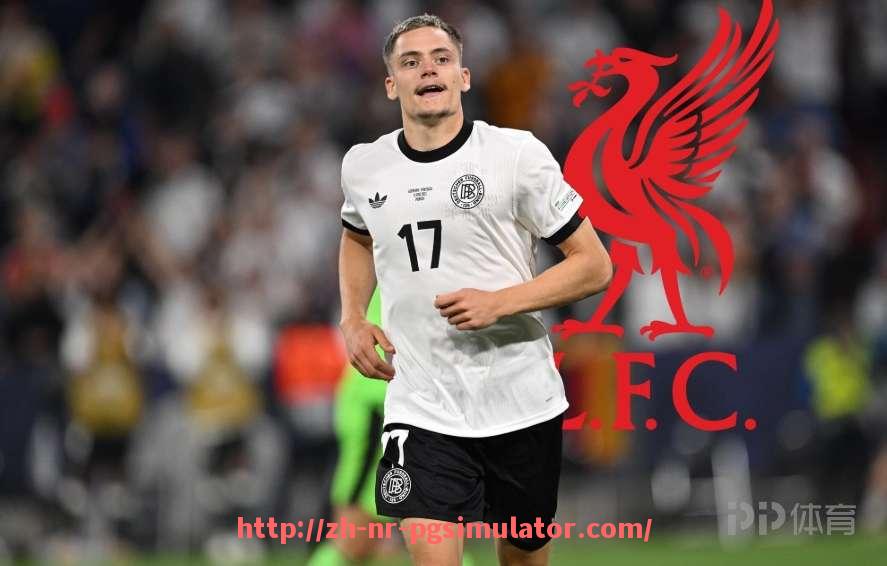 PG电子在线试玩入口-法甲主场胜率分析：哪些球队主场优势最明显？