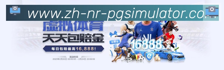 App功能展示图
