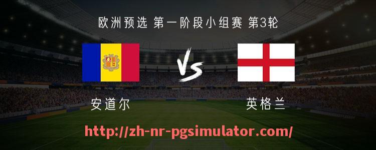 PG电子在线试玩入口-法甲外援职业生涯阶段性发展与表现变化轨迹