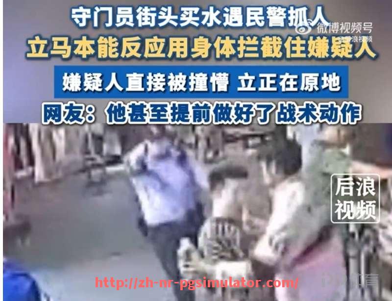 PG电子在线试玩入口-2012赛季火箭队阵容分析：关键球员与战术配置