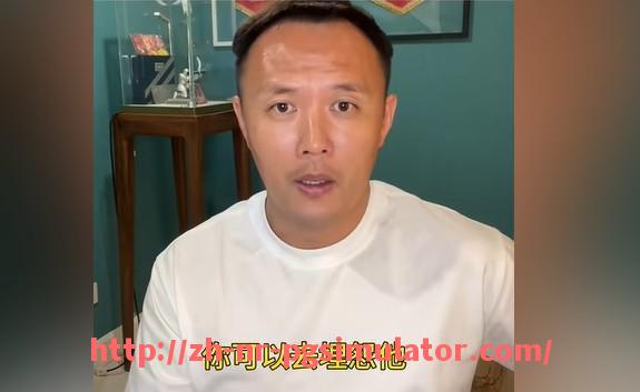 PG电子在线试玩入口-2012赛季火箭队阵容分析：关键球员与战术配置