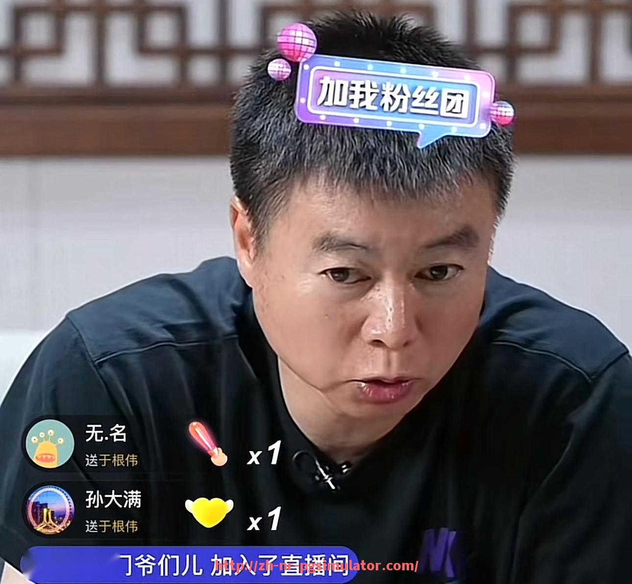 PG电子在线试玩入口-2025年新秀中哪位球员最具成为核心控卫的潜质